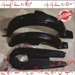 3Pc Set - 2 Motorcycle Plastic Mudguards & 1Pc Chain Cover Set Best Quality - 70cc Bike - Rust proof - Image 3