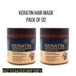 Keratin Hair Mask for All Hair Types – Frizz Control & Shine, Pack of 2 (500ml)