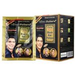 Dexe Fast Black Hair Shampoo Sachet Bar – Instant Black Hair Color Shampoo Pakistan