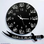Calligraphy Analogue Wall Clock – Elegant Black MDF Home Decor