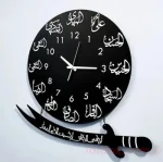 Calligraphy Analogue Wall Clock – Elegant Black MDF Home Decor - Image 4