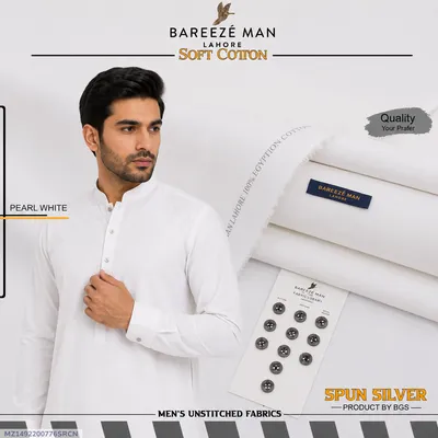Men's Unstitched Cotton Suit – Pearl White Summer Wear Fabric