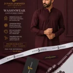 Men's Unstitched Wash & Wear Plain Suit – Brown, 4 Meter Suit Cutting with Brand Tag & Bag