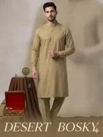 Men's Unstitched Boski Plain Suit – Mustard, Premium Italian Fabric All Season