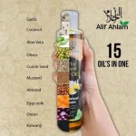 Herbs Infused Hair Oil 100ml – 15 Oils & 10 Herbs, 100% Natural Organic for All Hair Types - Image 4