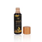Premium Anti-Hair Fall Hair Oil for Frizz Control – 120ml Herbal Nourishing Formula Pakistan