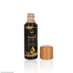 Premium Anti-Hair Fall Hair Oil for Frizz Control – 120ml Herbal Nourishing Formula Pakistan - Image 2