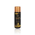 Premium Anti-Hair Fall Hair Oil for Frizz Control – 120ml Herbal Nourishing Formula Pakistan - Image 4