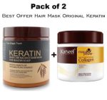 Premium Hair Mask Duo for Dry Frizzy Hair – Keratin & Collagen Repair Pack – Reex.pk