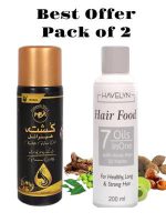 Kushta Hair Oil for Hair Loss & Thinning – Natural Anti-Hair Fall Formula 320ml