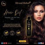 Rosemary Oil 200ml – Herbal Hair Growth Formula for Hair Fall & Dandruff – Reex.pk - Image 5