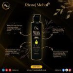 Rosemary Oil 200ml – Herbal Hair Growth Formula for Hair Fall & Dandruff – Reex.pk - Image 2