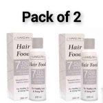 Premium Hair Growth Oil for Frizz Control 200ml – Pack of 2 (Hair Fall & Dandruff Control) – Reex.pk