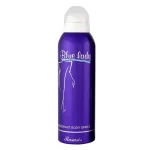 Rasasi Body Spray ( Blue Lady ) - 200ml Sensual and Bold Fragrance Premium Quality | Luxury Fragrance Body Spray For Women ( Original )