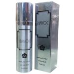 Havoc Sliver for Unisex ( Havoc Sliver Perfume Spray ) 75 ML | Best Quality Perfume | Havoc Silver Eau De Perfume 75ml - Image 3