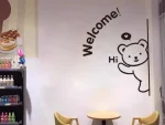 3d wall art with cute teddy bear shaped for home & office decorations Wooden wall Art - Image 2