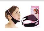 Face Lift-Up Belt | Chin Cheek Lift Up | Face Lifting Slimming Belt. - Image 4