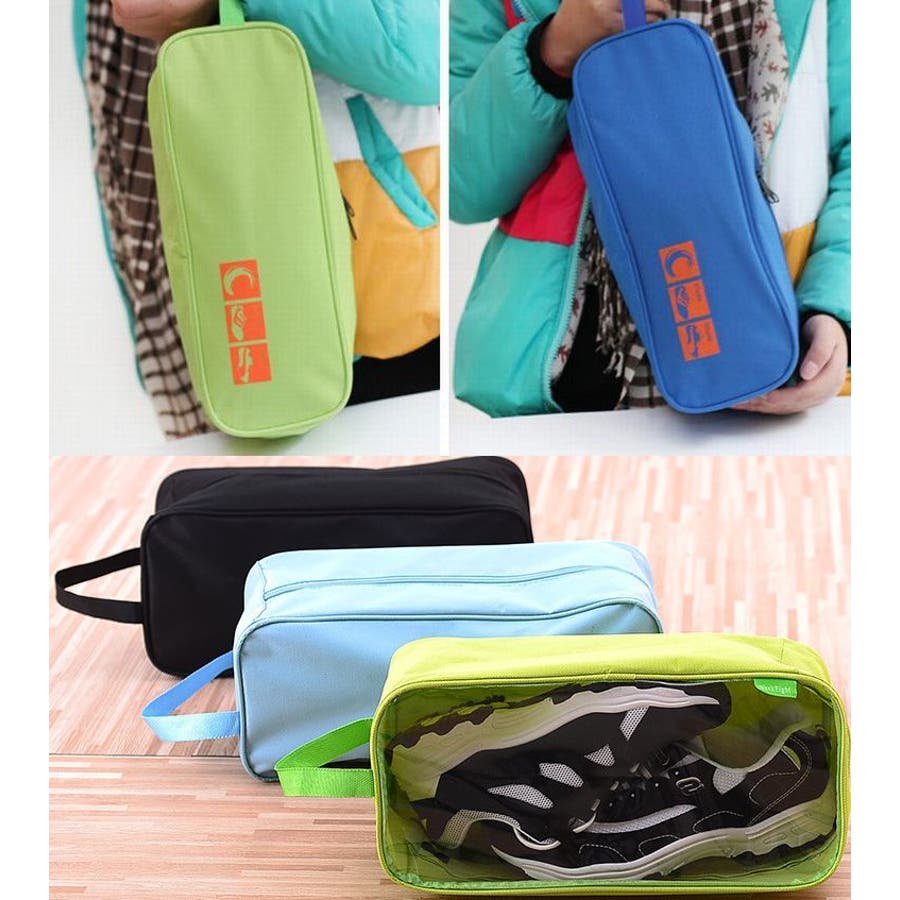 4-17-1.jpg Portable Travel Storage Bag Shoes Organizer (Random Color) - Image 1