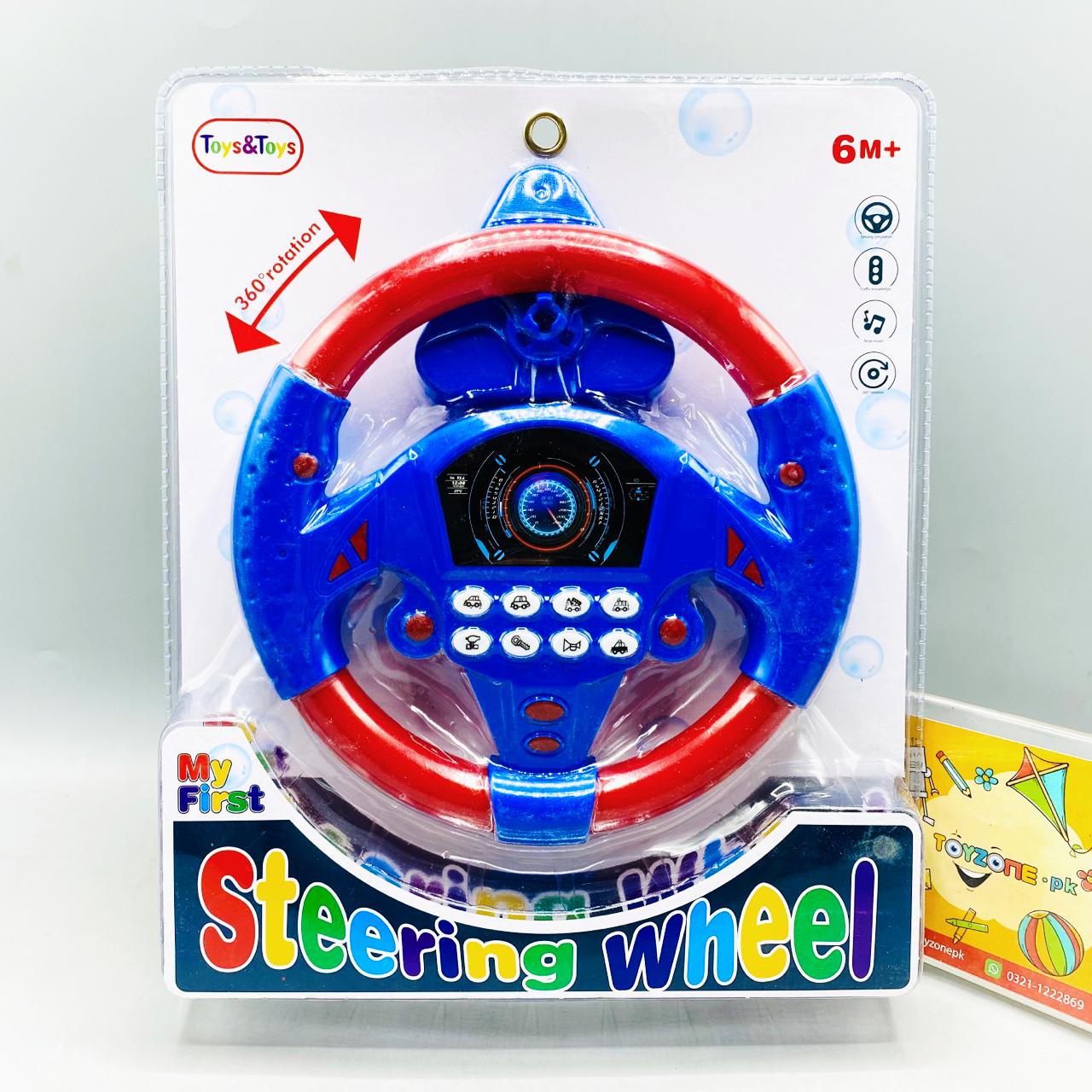 5b657ddd10078d1e6124d02361878d94.jpg Simulation Driving Car Steering Wheel Learning Toy For Kids (random color) - Image 1