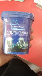Cleaner Kitchen Washing Pot Bottom Black Scale Decontamination Household Stainless Steel Cleaning Paste Powerful (  Made in China )500g - Image 5