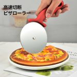Pizza Cutter, Pizza r Big Size  Cooker Stainless Steel, Commercial Use, Kitchen Helper(random color) - Image 5