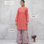 2 Pcs Women's Unstitched Chikankari Embroidered Lawn Suit - Multicolor