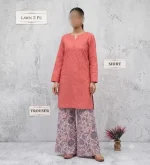 2 Pcs Women's Unstitched Chikankari Embroidered Lawn Suit - Multicolor