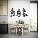 (3pcs set) Islamic Wall Art 3D Wooden wall Tasbeeh-e-Fatima calligraphy / SubhanAllah, Alhamdulillah, Allahu Akbar - Image 2