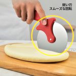 Pizza Cutter, Pizza r Big Size  Cooker Stainless Steel, Commercial Use, Kitchen Helper(random color) - Image 2