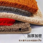 Soft Super Absorbent Bathroom/ door Mat Non-slip 40x60cm (random color) - Image 2