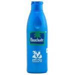 Nourishing Hair Oil for Dry Pakistani Hair 200ml – Growth & Shine Formula – Reex.pk