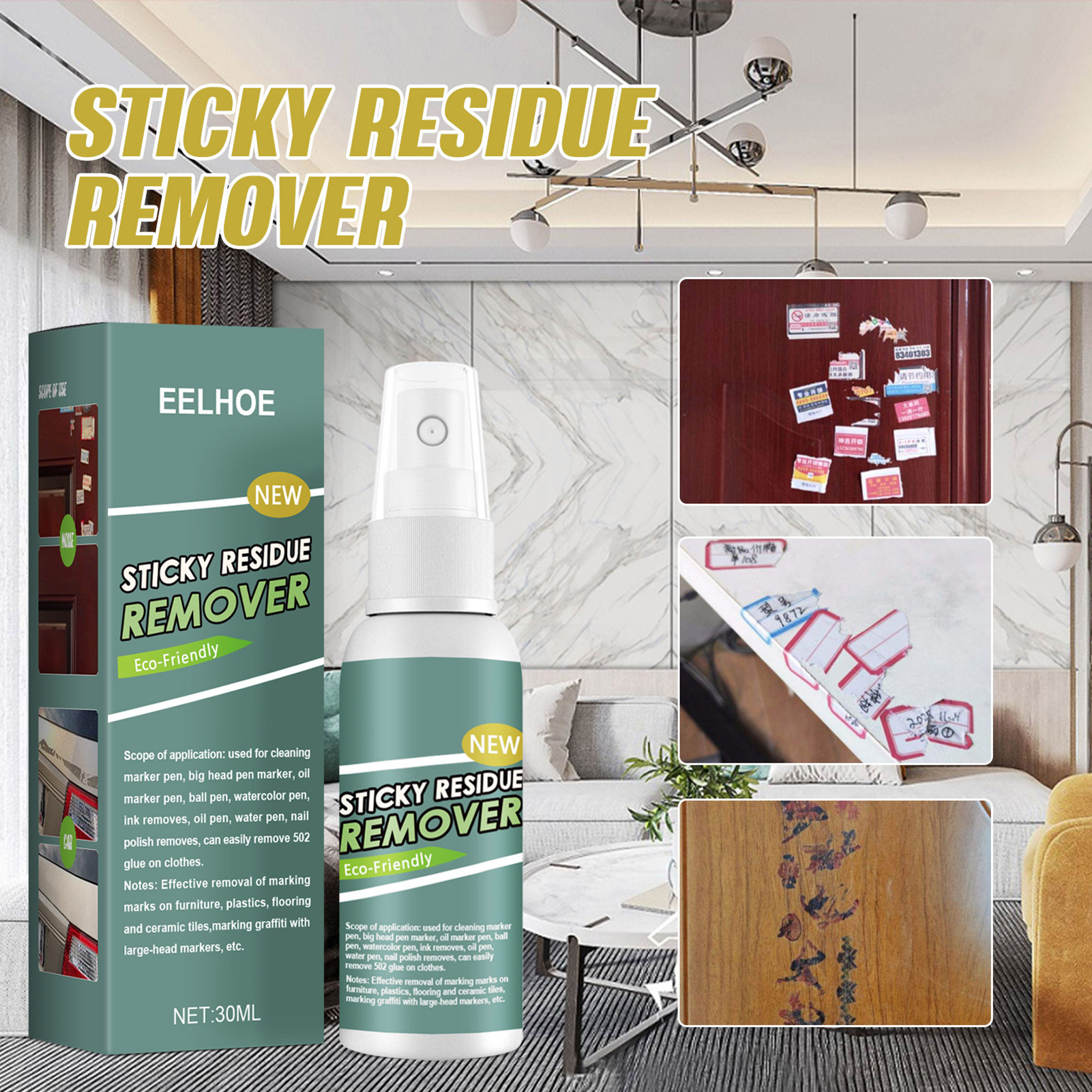 889b014bd553ff147257c44141fdeac3.jpg Sticky Stuff Remover Gel Spray, Portable Surface Safe Adhesive Remover, Ideal for Sticky Stains such as Bubblegum, Adhesive, Tape, Label Residue (30ML) - Image 1
