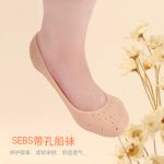 Full Heel Pain Anti Crack Silicone Set Anti Crack Full Length Socks â€“ Pair - Image 2