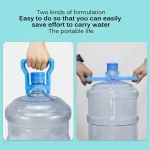 19 litter bottle handle Bottle Carry Handle - Image 3
