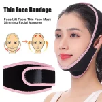 Face Lift-Up Belt | Chin Cheek Lift Up | Face Lifting Slimming Belt. - Image 3