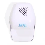 Nail Dryer Electric Machine Wind Automatic Pressure Activates Nail Dryer cell operated - Image 5