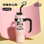 Green Cartoon Ice Thermos 1200ml Straw Cup – Insulated Water Bottle with Handle
