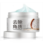 BIOAQUA Brightening & Exfoliating Rice Gel Face Scrub 140g - Image 3