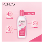 Ponds Triple Vitamin Moisturising Lotion Silky Smooth Skin 200ml - Image 3