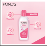 Ponds Triple Vitamin Moisturising Lotion Silky Smooth Skin 200ml - Image 2