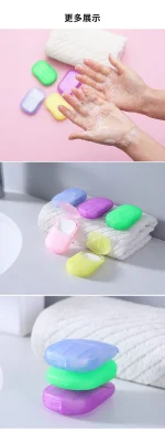 Travel Soap Outdoor Portable Mini Paper Soap Paper Washing Hand Bath (Random Color)