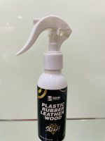 Multipurpose shinner spray Used On Leather/rubber/plastic/wood (100ml box pack) - Image 4