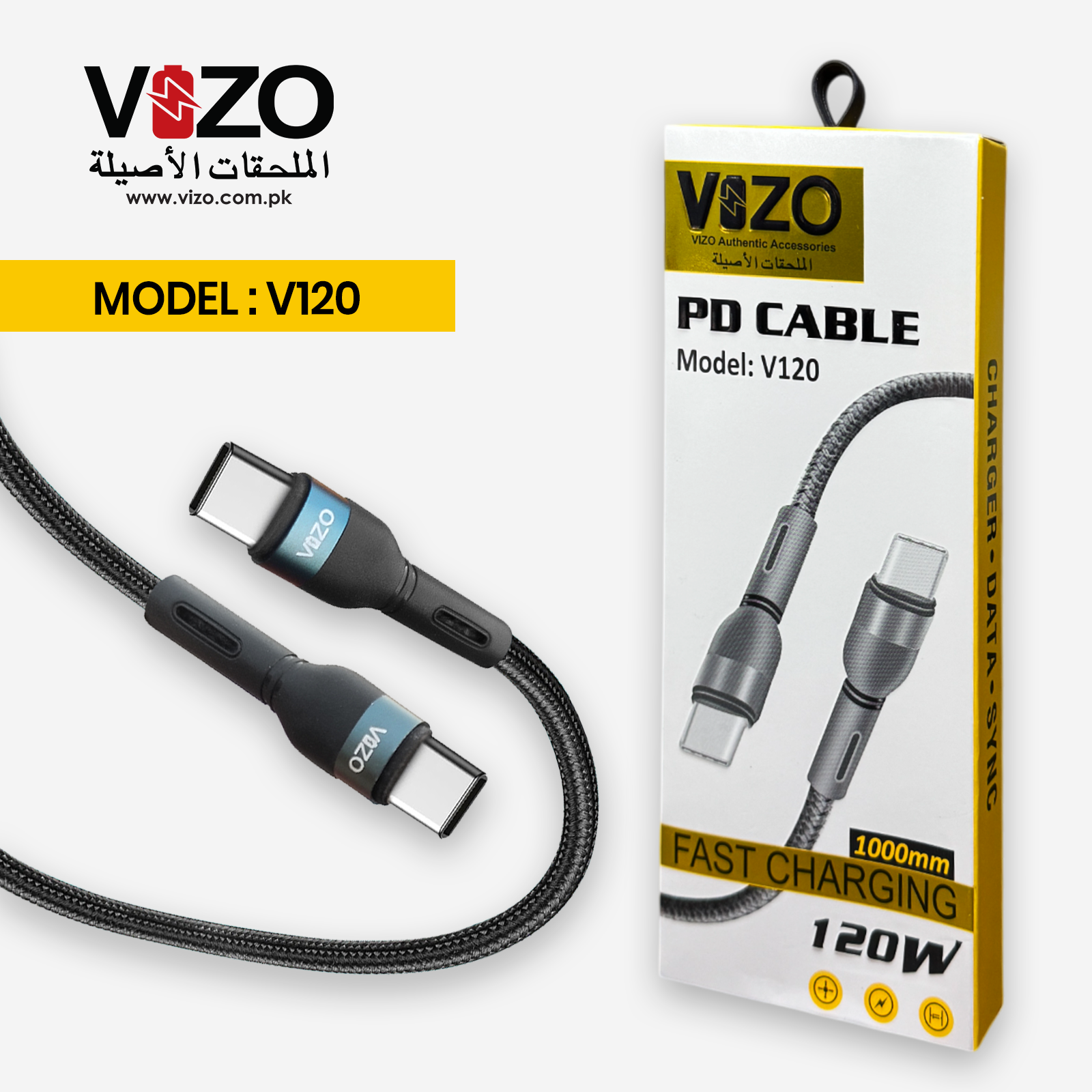 V120.png Vizo V120 PD Fast Charging & Data Cable | Type-C to Type-C Cable - V120 Type-C to Type-C Fast Charging Cable - Image 1
