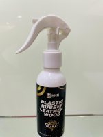 Shining spray (spray for Shinning) 100ml used on leather/Rubber/plastic/wood - Image 4
