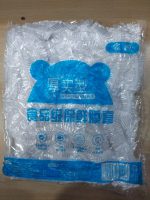 100pc Disposable Cling Film Cover Household Refrigerator Food Fruit Preservation Cover Dust-proof Plastic Fresh-keeping Cover