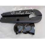 Plastic chain cover and enjine cover ( magnet tapa ) for all cd 70 bikes - Image 2