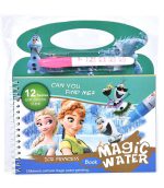 Magic Coloring Book with Water Pen(Number of pages 4)random color - Image 2