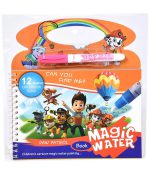 Magic Coloring Book with Water Pen(Number of pages 4)random color