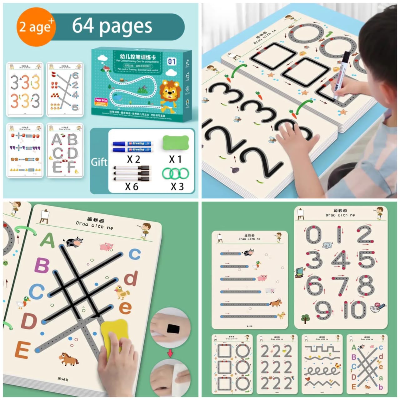 WhatsApp-Image-2023-12-08-at-5.49.52-PM.jpeg Actuivity Book 64 PCS With 2 Pens and Eraser ( Made in China) - Image 1