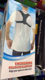 Energizing Posture Support Adjustable For Men And Women. - Image 5